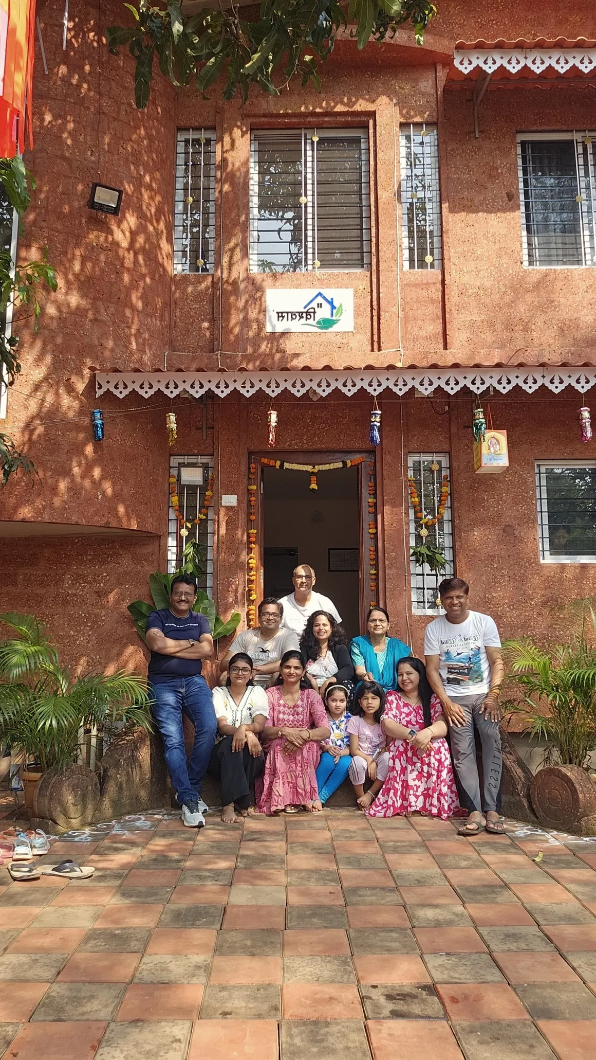 Vishwas Homestay